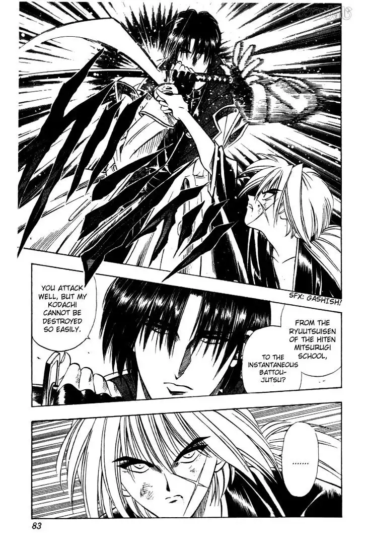 Rurouni Kenshin Chapter 26 17